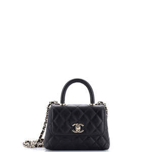 Chanel Extra Mini Coco Top Handle Bag Quilted Caviar